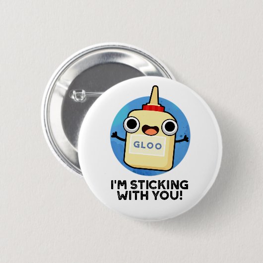 私は糊を付けておもしろいいる 缶バッジ (正面&裏面)