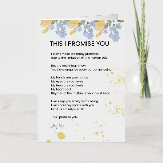 私は約束する – 愛の詩 箔グリーティングカード (正面)