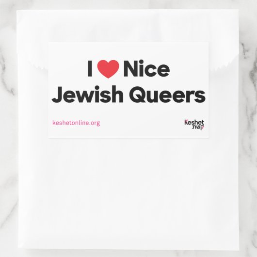 私は素敵なユダヤ人の同性愛者ステッカーシートを愛する 長方形シール (バッグ)