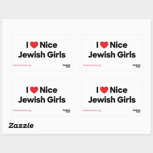 私は素敵なユダヤ人の女の子のステッカーシートが大好き 長方形シール (シート)