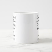 私は素晴らし仕事数々のだ ジャンボコーヒーマグカップ (正面)