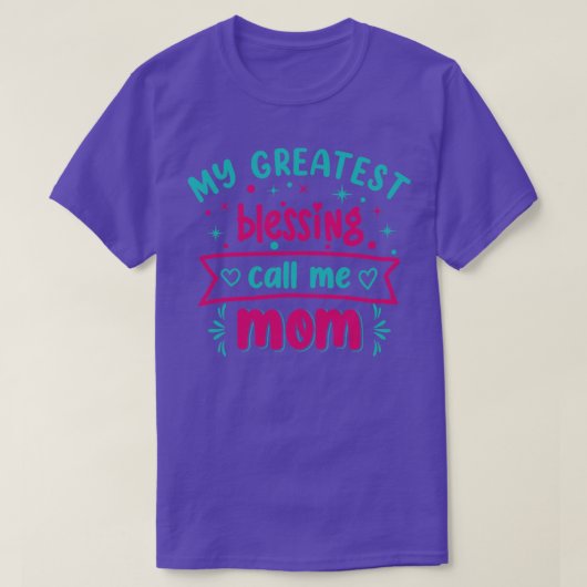 私は素晴らし賛美mom desig可愛い母と呼ぶ tシャツ (デザイン正面)