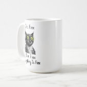 私は素晴らし コーヒーマグカップ (正面左)