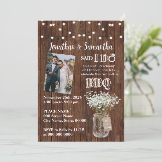 私は素朴結婚披露宴の後にバーベキューすると言った 招待状 (スタンド正面)