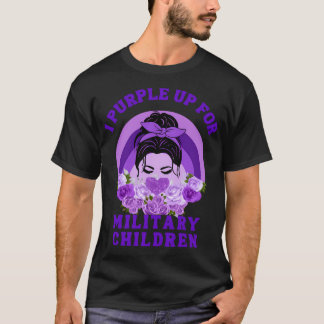 私は紫色に上げて軍隊 Tシャツ