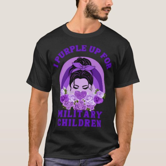 私は紫色に上げて軍隊 Tシャツ (正面)