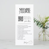 私は結婚ゲーム共有の愛の写真スカベンジ メニュー (スタンド正面)