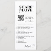 私は結婚ゲーム共有の愛の写真スカベンジ メニュー (正面)