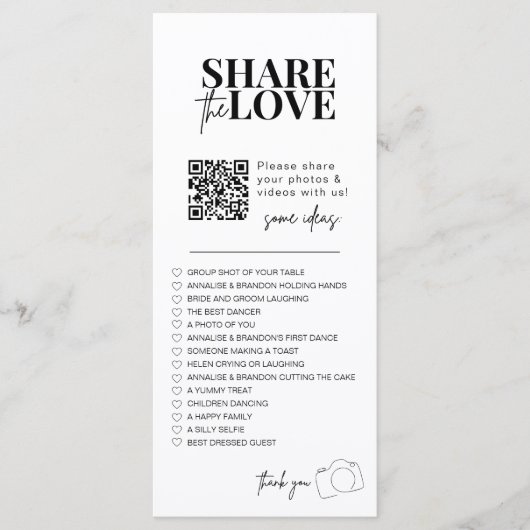 私は結婚ゲーム共有の愛の写真スカベンジ メニュー (正面)