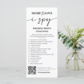 私は結婚ゲーム共有の愛の写真スカベンジ メニュー (スタンド正面)