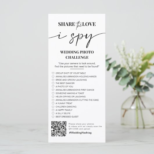 私は結婚ゲーム共有の愛の写真スカベンジ メニュー (スタンド正面)