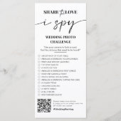 私は結婚ゲーム共有の愛の写真スカベンジ メニュー (正面)