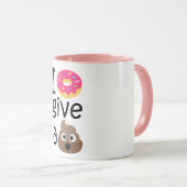 私は絵文字与えをウンチする マグカップ (正面右)