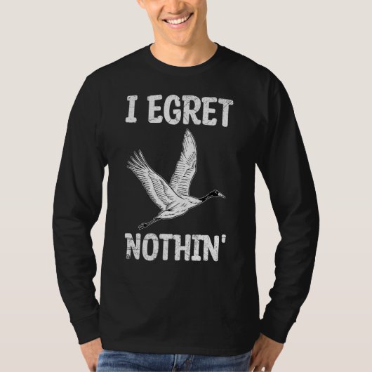 私は緑を求めて鼻を鳴らす Tシャツ (正面)