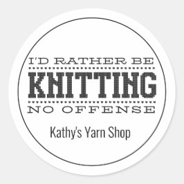 私は編み物 ラウンドシール