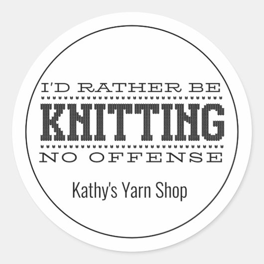 私は編み物 ラウンドシール (正面)