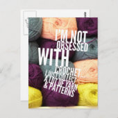 私は編み針路にはまっていない ポストカード (正面/裏面)