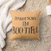 私は美しい装飾の枕は怖くない クッション (ブランケット)