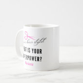 私は美容院のコーヒーマグだ コーヒーマグカップ (正面左)