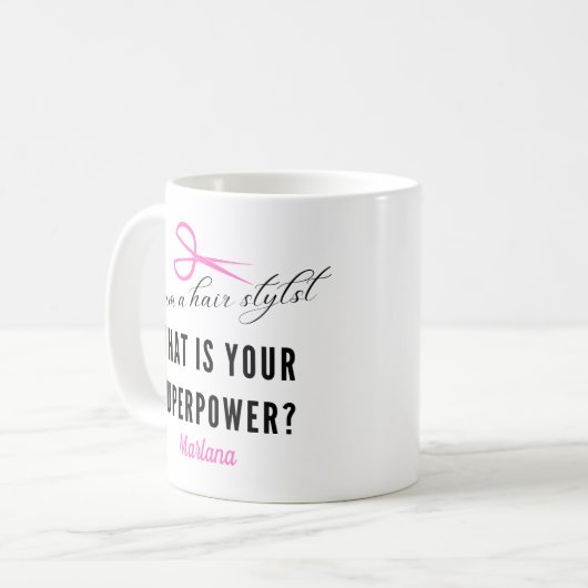 私は美容院のコーヒーマグだ コーヒーマグカップ (正面左)