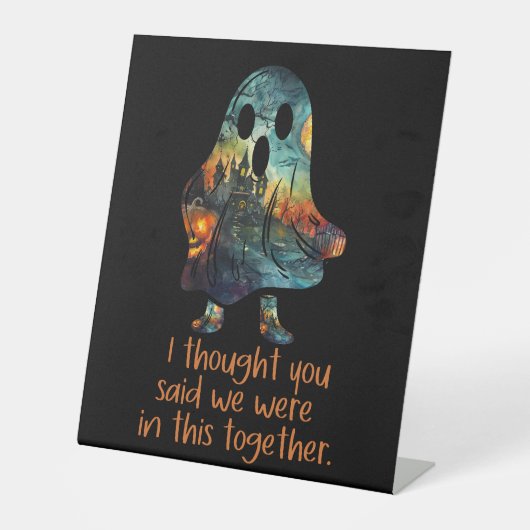 私は考えここに一緒にいると言った 台座サイン (正面)