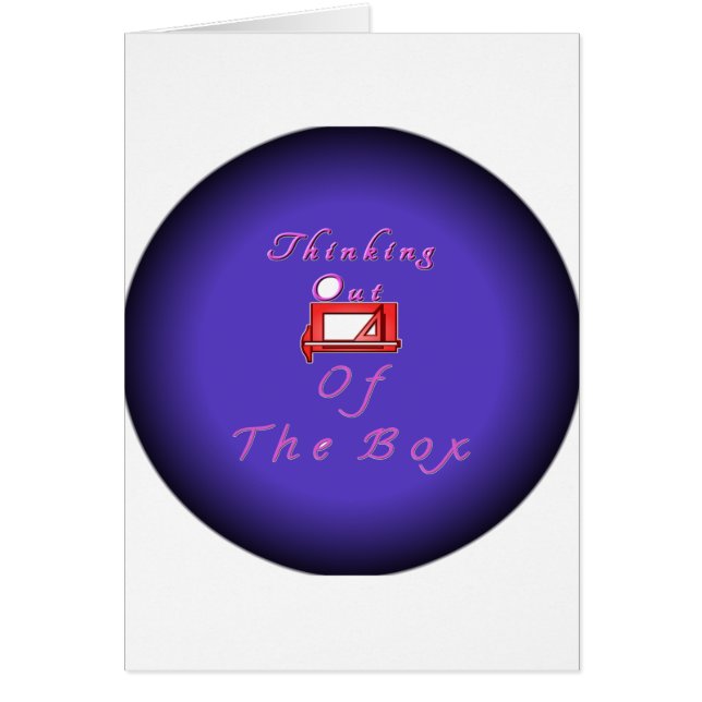 私は考え箱の外に出た。 (正面)