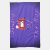 私は考え箱の外に出た。 キッチンタオル (縦)