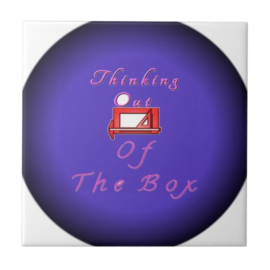 私は考え箱の外に出た。 タイル (正面)