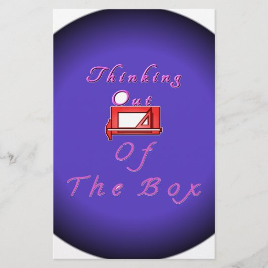 私は考え箱の外に出た。 便箋 (正面)