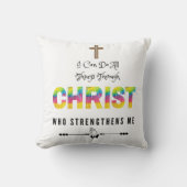 私は聖レングテンを通して全てのことを行うことができる クッション (正面)