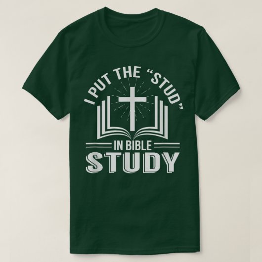 私は聖書にスタッドを入れおもしろい勉強勉強Ch Tシャツ (デザイン正面)