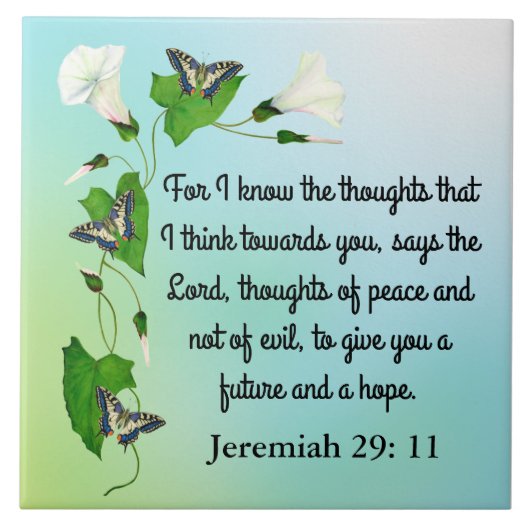 私は聖書の聖句の思考えいを知っている タイル (正面)