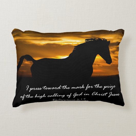 私は聖書の聖句マークに向かって押し進める アクセントクッション (正面)