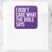 私は聖書気にの言う事を知らない スクエアシール (バッグ)