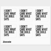 私は聖書気にの言う事を知らない スクエアシール (シート)