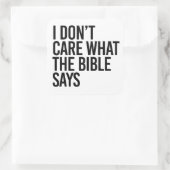 私は聖書気にの言う事を知らない スクエアシール (バッグ)