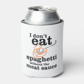 私は肉汁食べを抜いてスパゲッティを食べない 缶クーラー (缶正面)