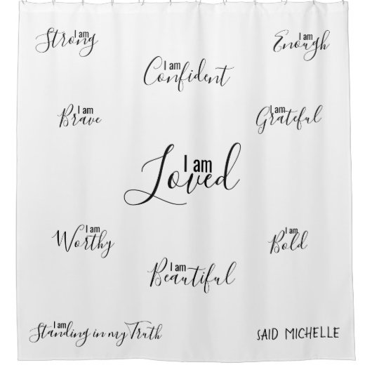 私は肯定の感動的白黒 シャワーカーテン (正面)