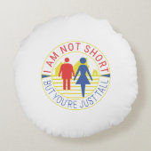 私は背が低くなくあなたは背が高い ラウンドクッション (裏面)