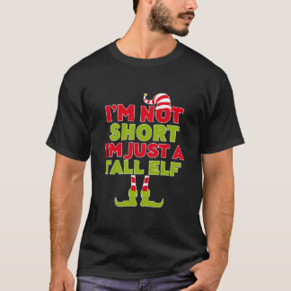 私は背が高い小妖精や小人TシャツのElだおもしろい Tシャツ