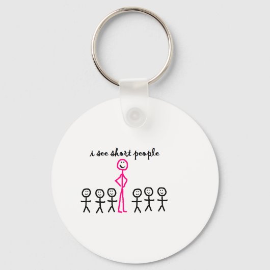 私は背の低い人を見る キーホルダー (正面)
