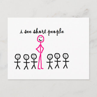 私は背の低い人を見る ポストカード