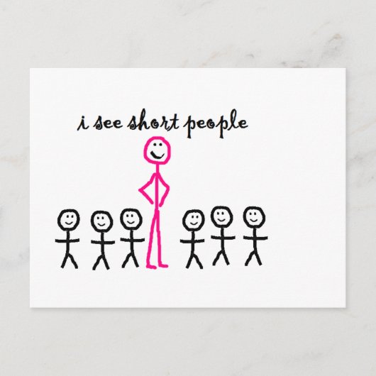 私は背の低い人を見る ポストカード (正面)