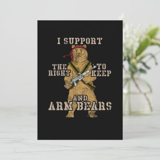 私は腕おもしろい熊の権利を支持する 招待状 (スタンド正面)