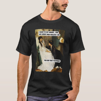 私は自分が役に飲立たないかどうか泣きたい Tシャツ