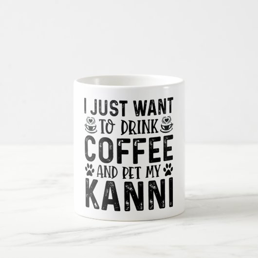 私は自分のカンニを飼いたい コーヒーマグカップ (中央)