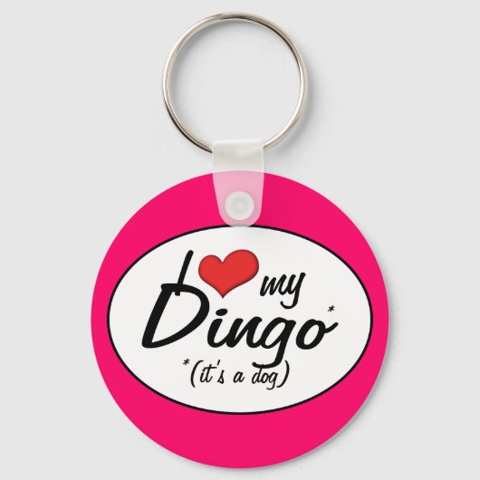 私は自分のディンゴが大好き キーホルダー (正面)