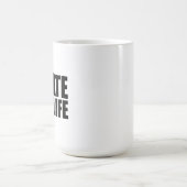 私は自分の人生が嫌いだ コーヒーマグカップ (中央)