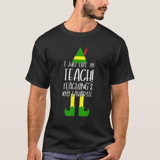 私は自分の教え小妖精や小人を教えお気に入りのたい Tシャツ (正面)