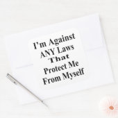 私は自分の法律に反保護している スクエアシール (封筒)